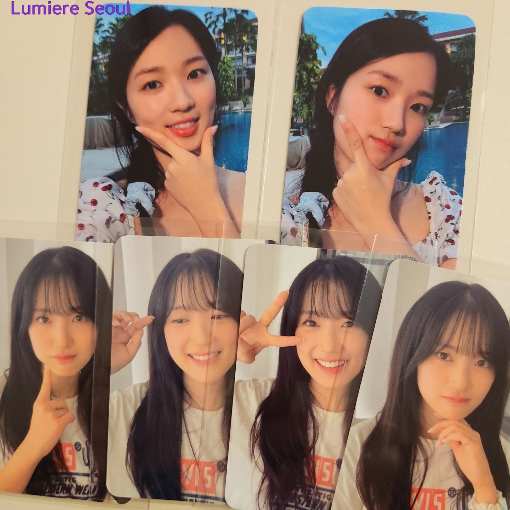 [RARE] Photocard chính thức của Kim Hye Yoon Fromm (Tùy chọn A ~ I)