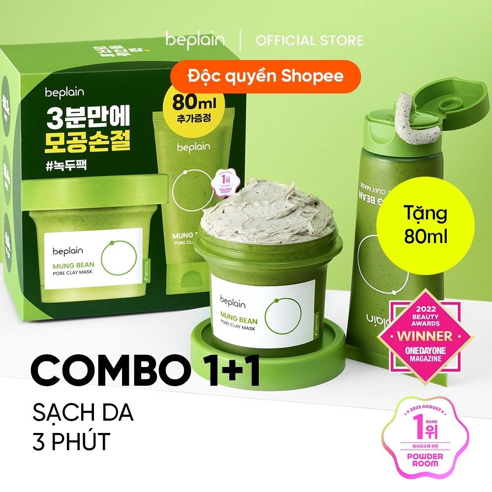 [Beplain X Lucie] [Độc quyền Shopee 200ml] Mặt nạ đất sét BEPLAIN từ đậu xanh se khít lỗ chân lông g