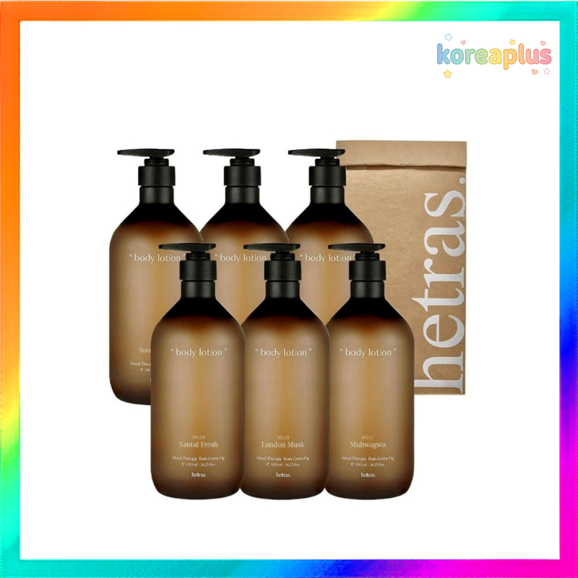 [HETRAS] Sữa tắm trị liệu khách sạn 1013ml / Sữa dưỡng thể 1013ml