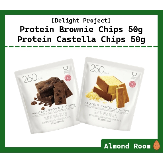 Dòng chip protein dự án Delight – Brownie & Castella / Protein Brownie Chip / Protein Castella Chip