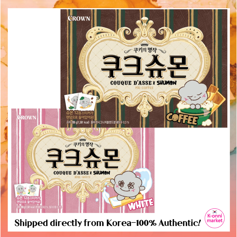 Blackpink [CROWN] Couque D ’ Asse x SHUMON x BLACK PINK JISOO Bánh quy phiên bản giới hạn – Cà phê /