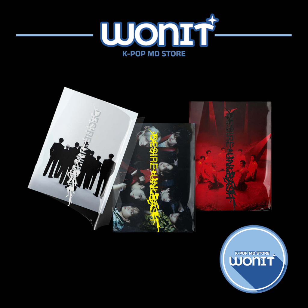 ENHYPEN - Album [DESIRE: UNLEASH]