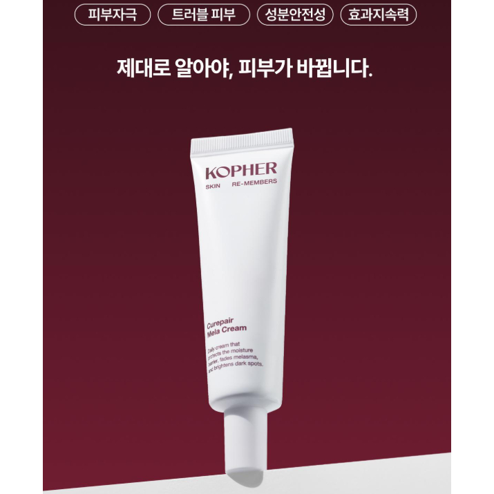 Kem Mela KOPHER Curi-Pair 31ml