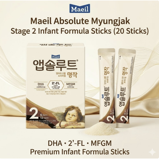 [Maeil] Công thức trẻ sơ sinh Myungjak 2FL HMO Tuyệt đối Giai đoạn 2 (6-12 tháng) | Que bột sữa cầm 