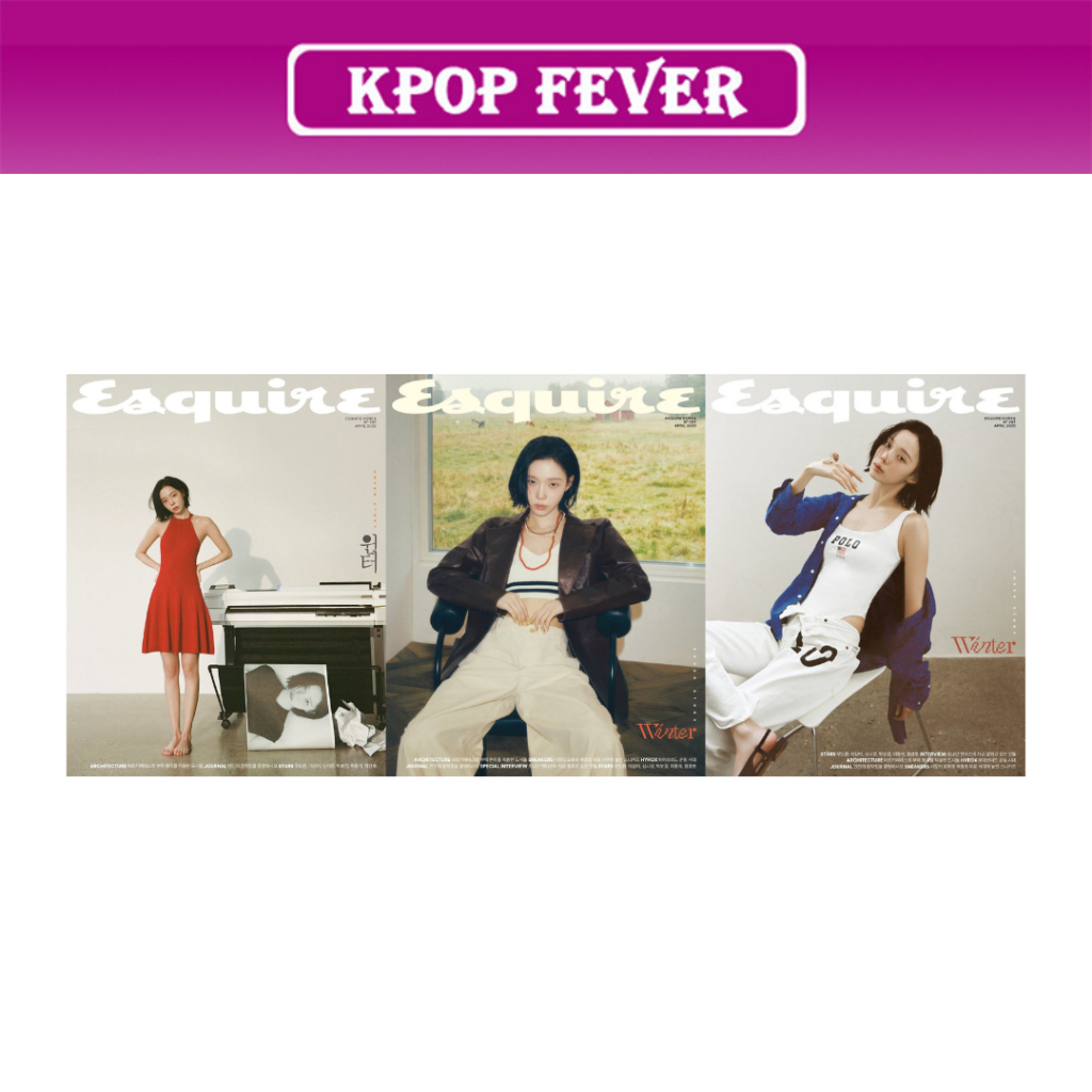 aespa WINTER ESQUIRE 2026.04 Magazine