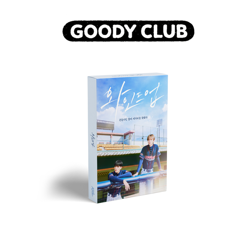 NCT JAEMIN X JENO - [ WIND UP ] KITZ KIT