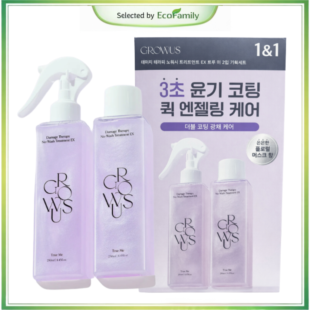 [Growus] Damge Therapy No-Wash Treatment EX 250ml #True Me 250ml + 250ml (Đổ lại)