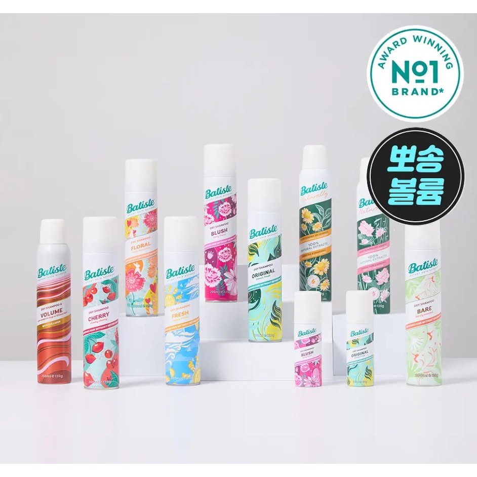 Dầu gội khô Batiste Kiểm soát dầu tức thì & Fresh Finish 50ml / 200ml – Chọn 1