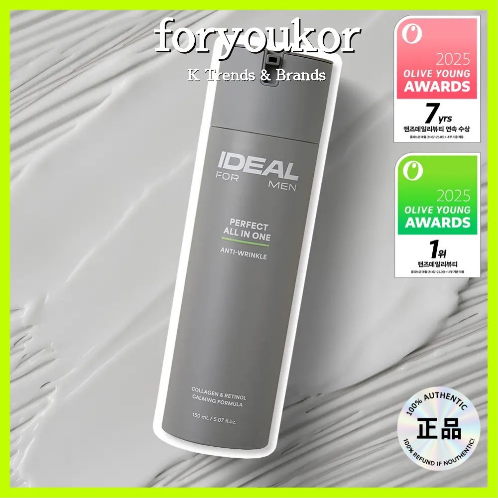 Ideal for Men Perfect 150ml/Ideal For Men All-in-One Collection Single Item/Cleansing Foam/Nipple Ba