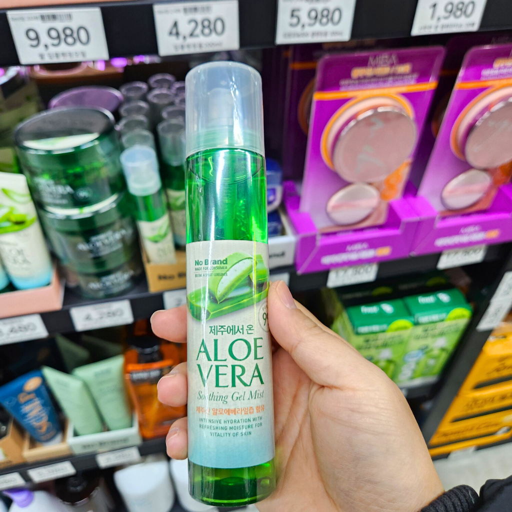 Gel làm dịu da Jeju Aloe Vera 120 ml