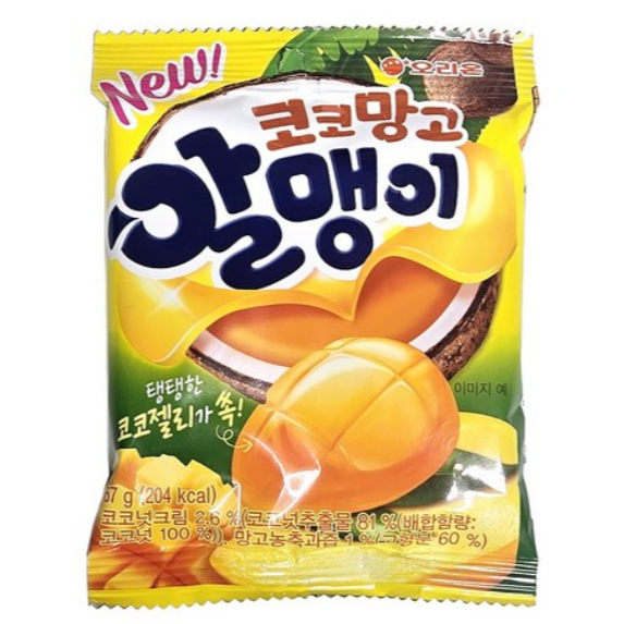 [Orion] Kẹo sứ Coco Mango 67g | Kẹo dẻo trái cây nhai mềm | Snack Hàn Quốc