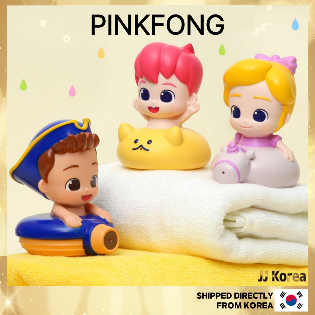 [HỒNG] Bộ súng nước tắm Bebefinn (3 chiếc) - Đồ chơi tắm cho trẻ em / Đồ chơi chơi nước