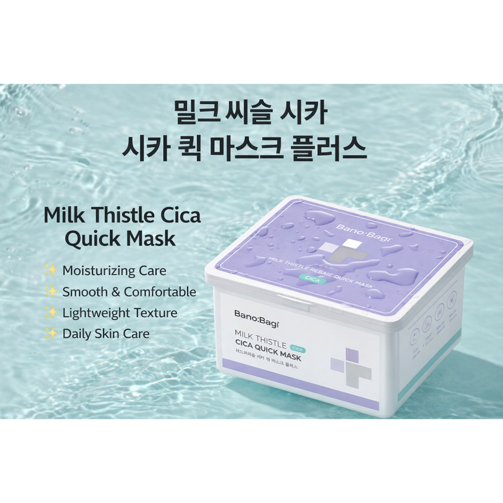 BanoBagi Milk Thistle Cica Quick Mask 30 chiếc Daily Sheet Mask Dưỡng ẩm Nhẹ Chăm sóc da