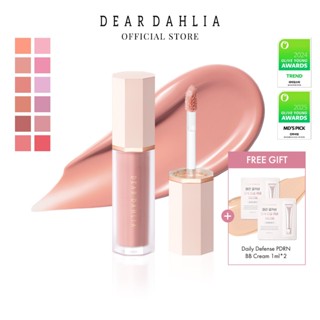 [Dear Dahlia Official] Má Hồng Dạng Kem Thuần Chay Petal Drop Lâu Trôi, Tán Dễ, Tự Nhiên Chuẩn Hàn – DEAR DAHLIA PETAL DROP LIQUID BLUSH
