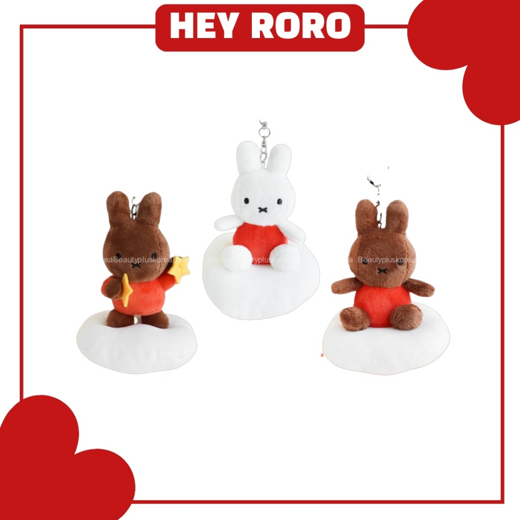 [MIFFY] Dream Bag charm Kawaii Keyring Doll 13cm (Miffy / Brown / Star)