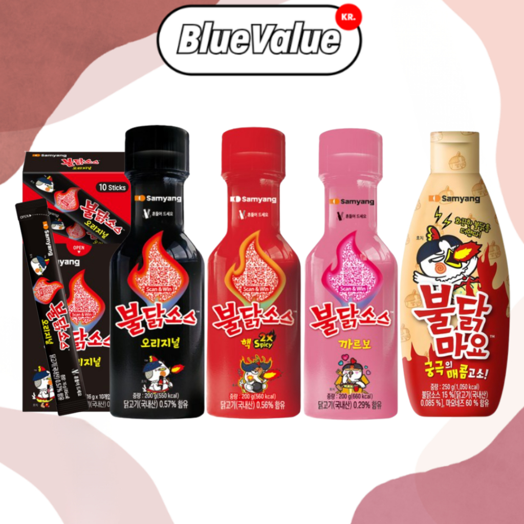 [Buldak] Sốt Gà Cay Nóng Samyang - 200g / 250g (Original / 2X Cay / Carbonara / Buldak Mayo)