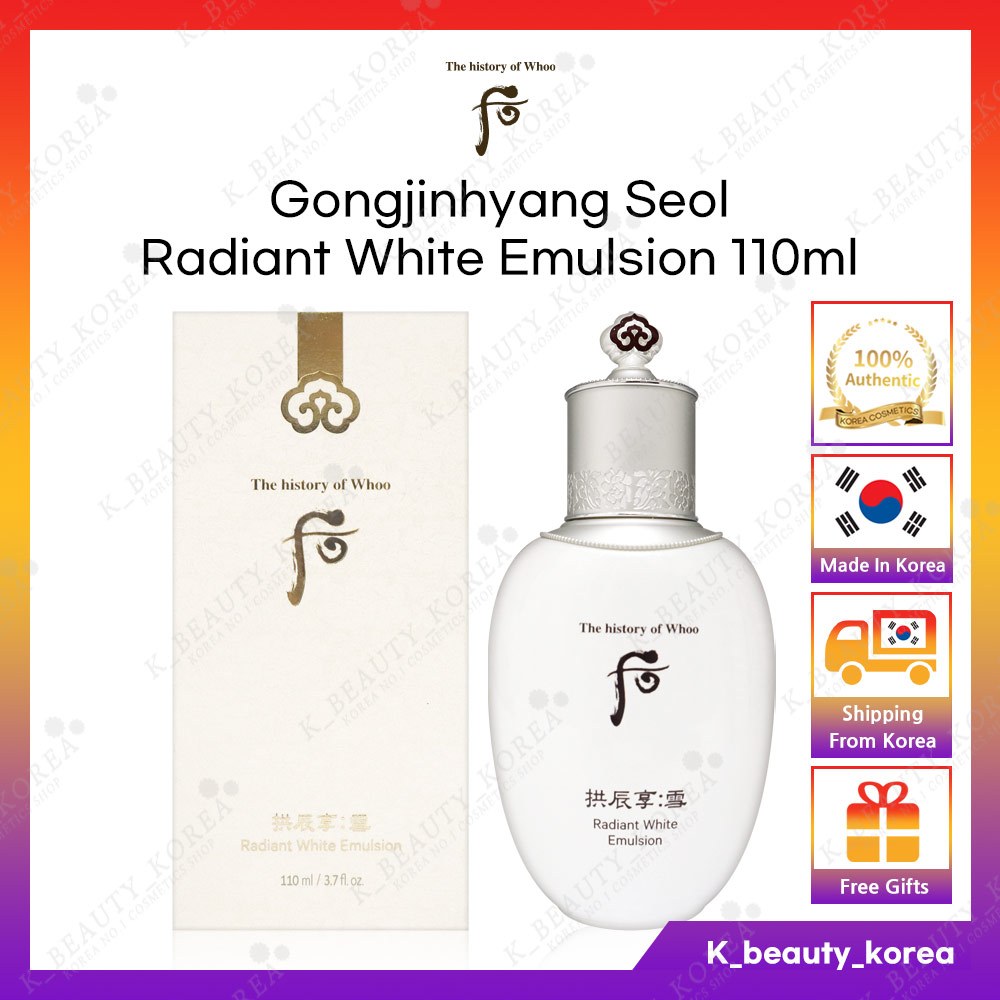 [The history of Whoo] Sữa dưỡng trắng sáng Gongjinhyang Seol Radiant White Emulsion 110ml [HÀN QUỐC]