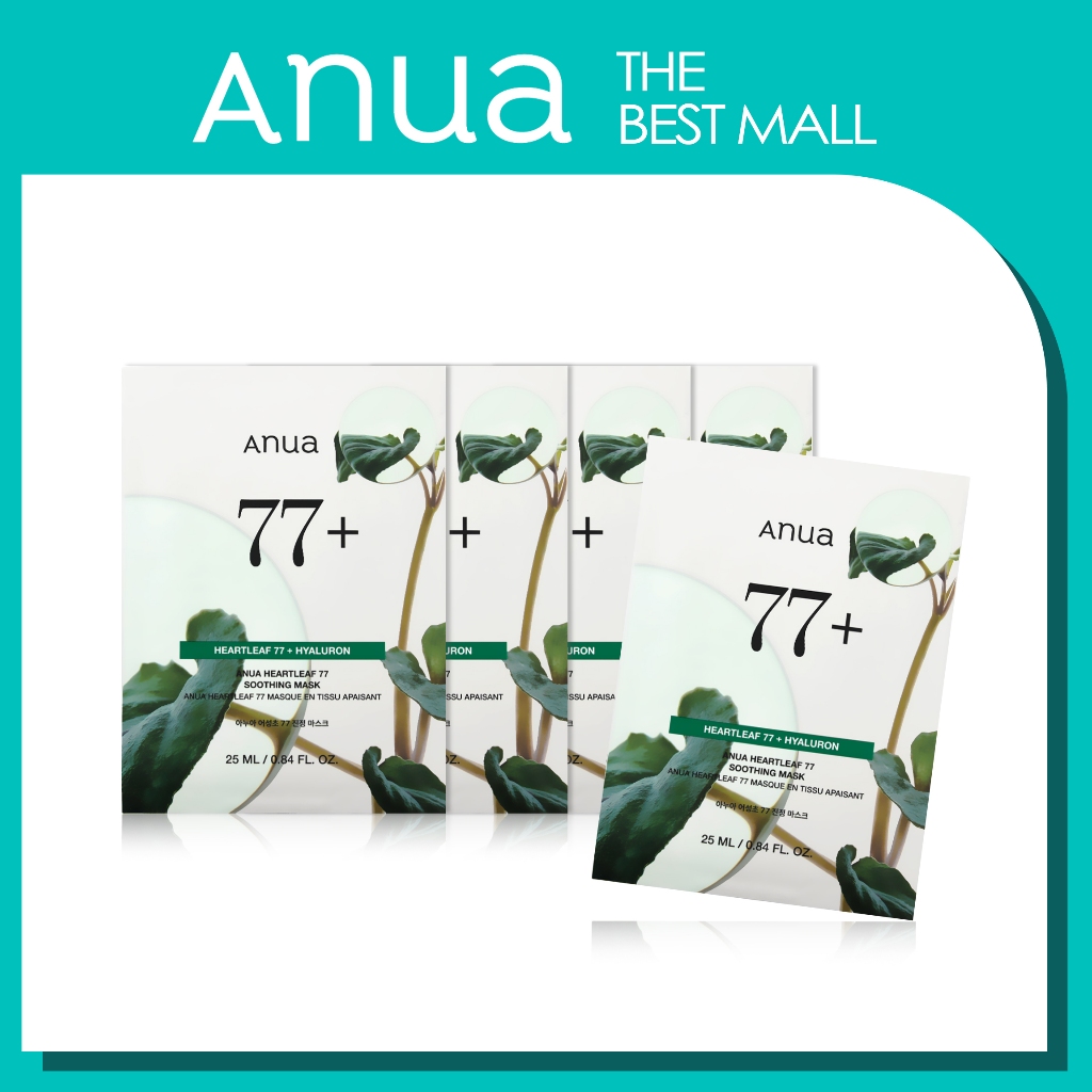 [ANUA] Mặt nạ tấm làm dịu 77% Anua Heartleaf 5p