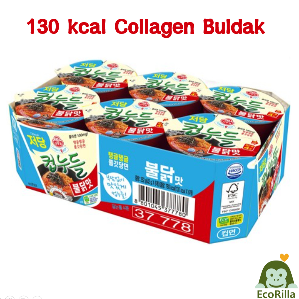 TOTOGI LIGHT & JOY Mì cốc Buldak ít đường, ít calo – Hương vị gà lửa cay Hàn Quốc, 42g × 6 cốc