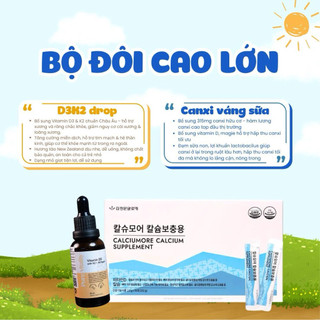 Váng Sữa Canxi Hữu Cơ Tăng Cao Hàn Quốc, Hỗ Trợ Xương Và Răng Chắc Khỏe, Cải Thiện Xương Khớp, 1 Hộp 90 Gói - Hương Chất