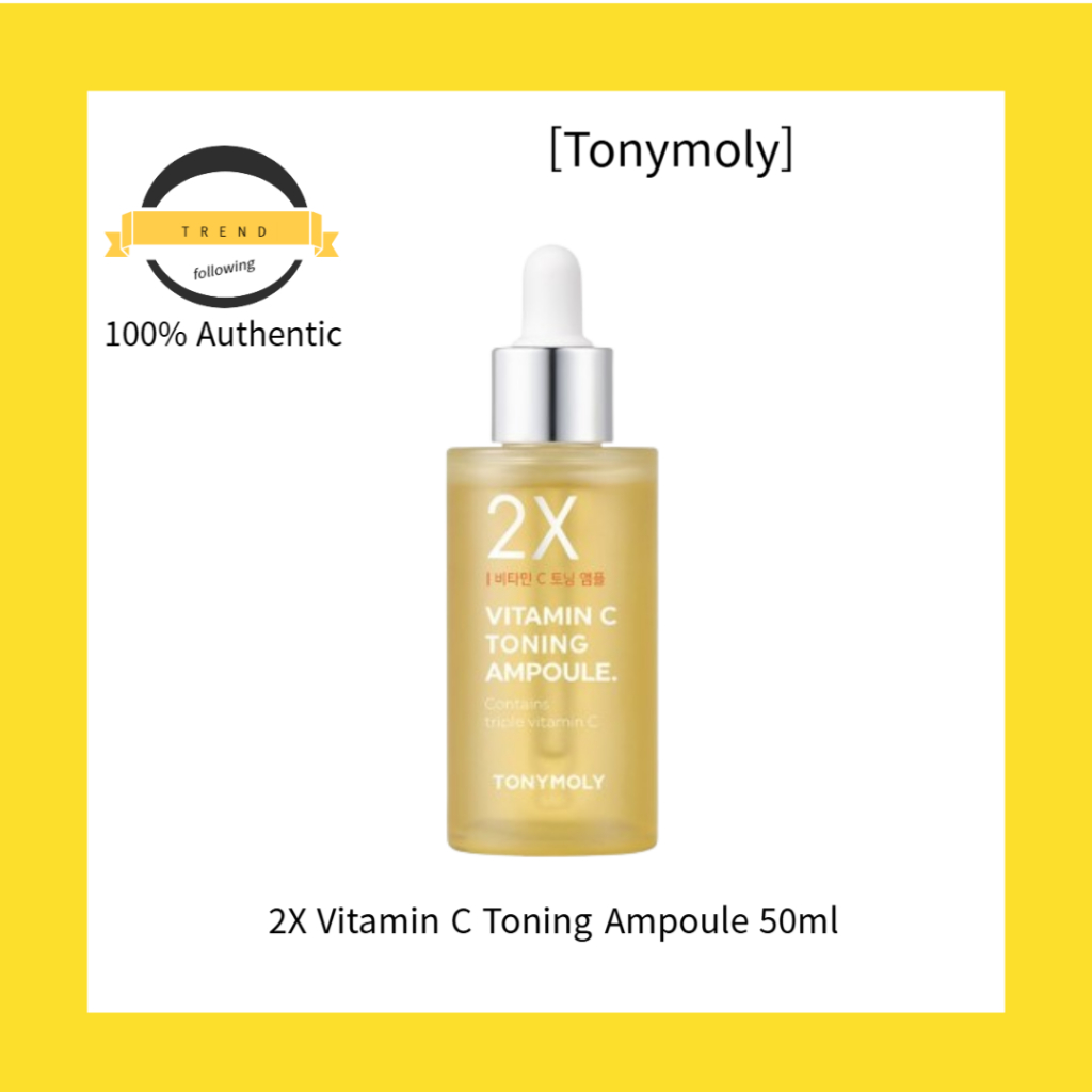 [Tonymoly] 2X Vitamin C Toning Ampoule 50ml