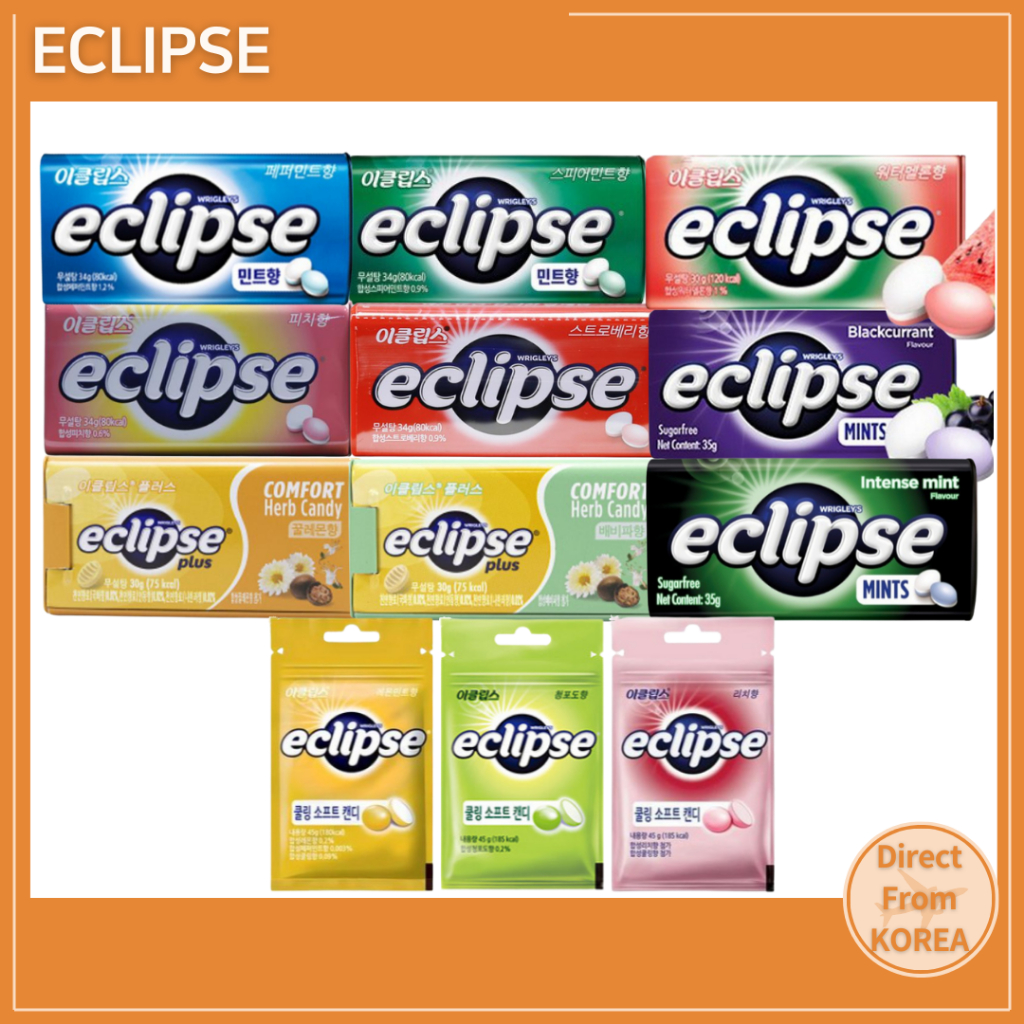 Hộp thiếc kẹo không đường MARS Eclipse Hàn Quốc / Kẹo mềm