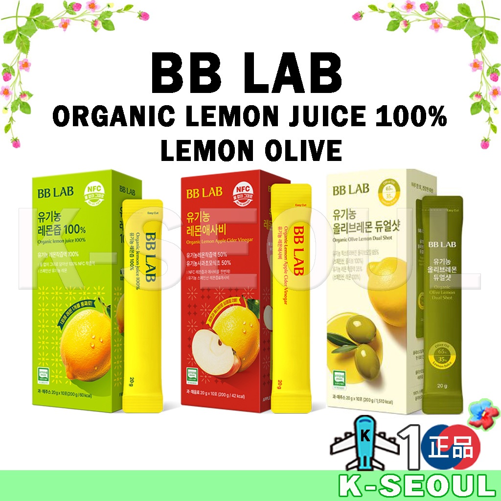 [K-Hfood] Dầu chanh hữu cơ BB LAB | Chanh | Vinegar Apple | Bưởi chanh | 10 que