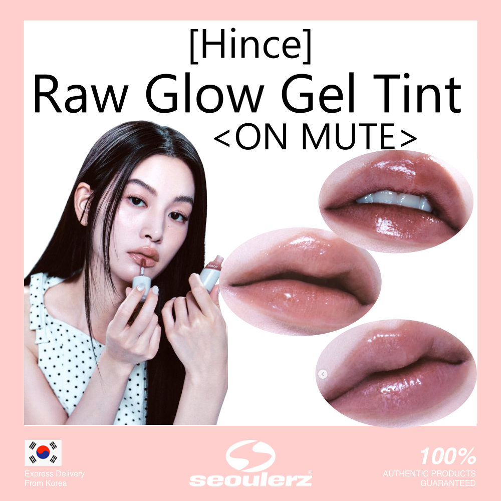 [Hince] <ON MUTE> Raw Glow Gel Tint 23 Colors