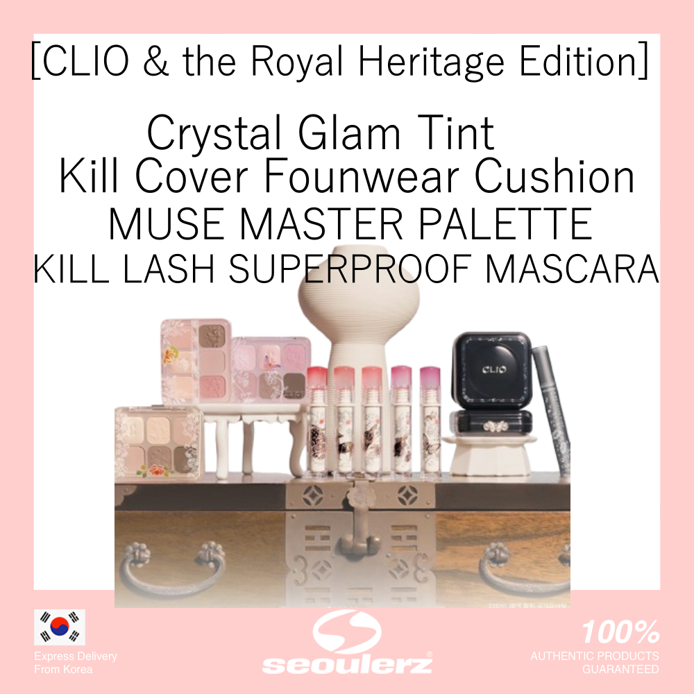 CLIO [CLIP & K-Royal Heritage Edition] Crystal Glam Tint, Kill Cover Founwear Cushion, MUSE MASTER P