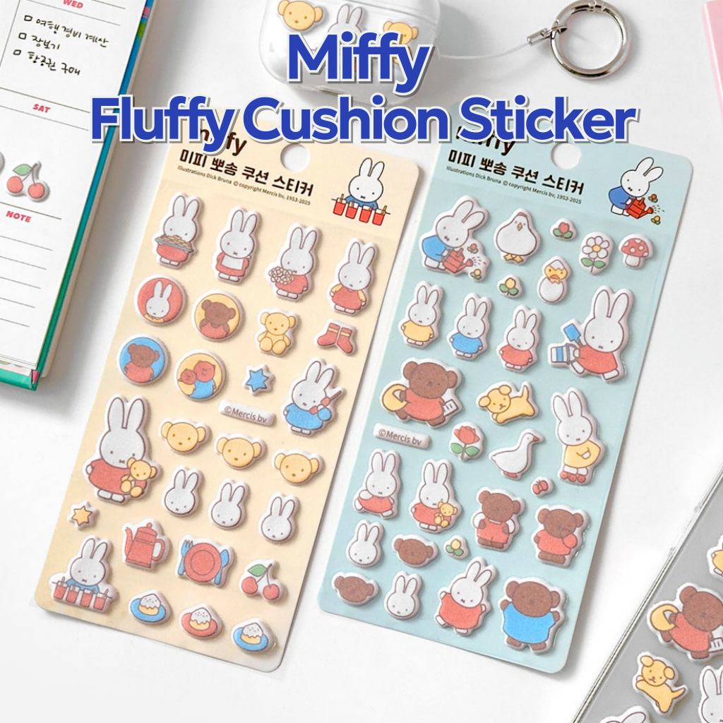 Sticker Gối Mịn Miffy | Màu Vàng / Bạc Hà | Trang Trí Phòng Trẻ Em