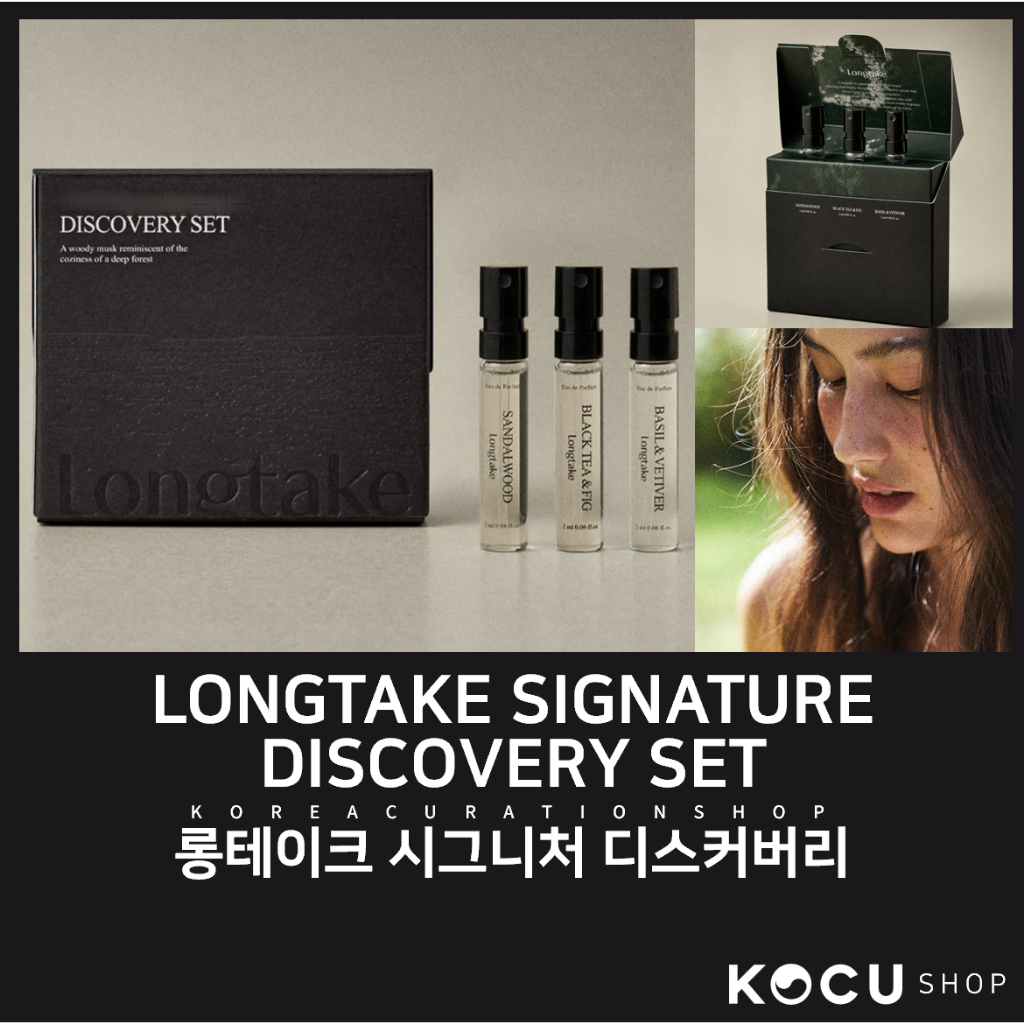 Longtake Signature Discovery Set (2ml X 3)
