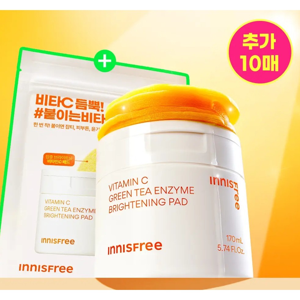 INNISFREE Vitamin C Tone-Up Glow Pad Stick-On Vitamin C Brightening Pad