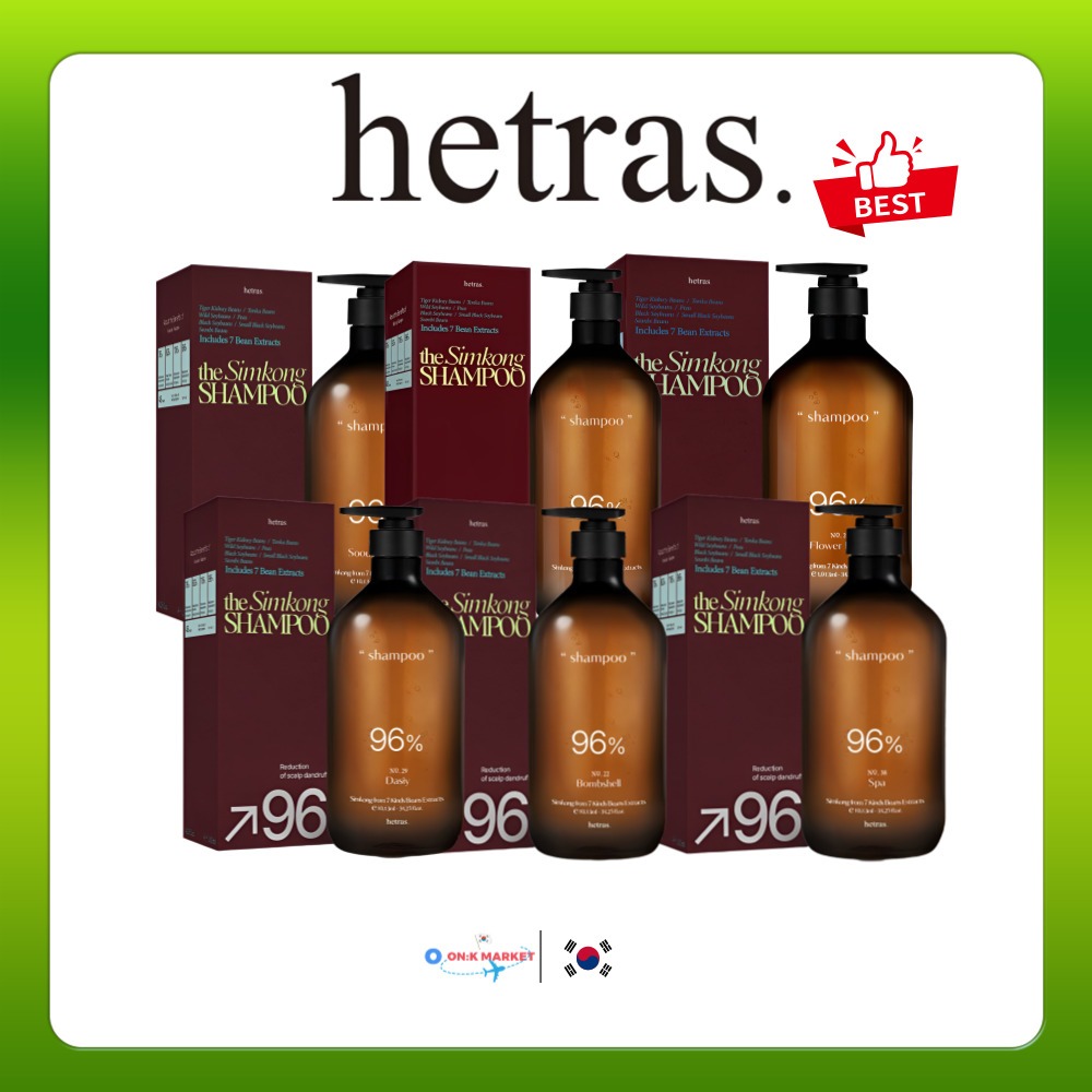 Dầu gội trị rụng tóc HETRAS | Dầu gội nước hoa | Dầu gội chăm sóc da đầu | Chống rụng tóc | Chăm sóc