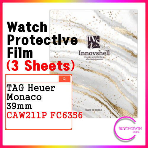 Miếng dán bảo vệ màn hình cho TAG Heuer Monaco (3 tờ) / CAW211P FC6356 / Phim dán chống trầy xước & 