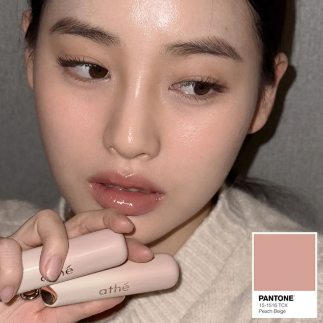 Son dưỡng phát sáng môi ATHE Authentic (10 màu)