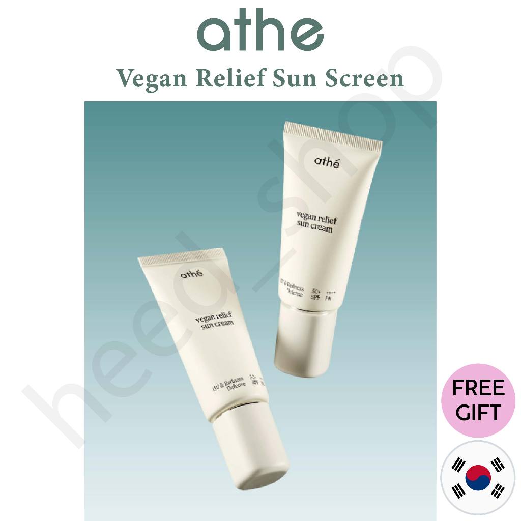 [athe] Kem chống nắng thuần chay 50ml + 50ml / SPF50 + PA + + + +