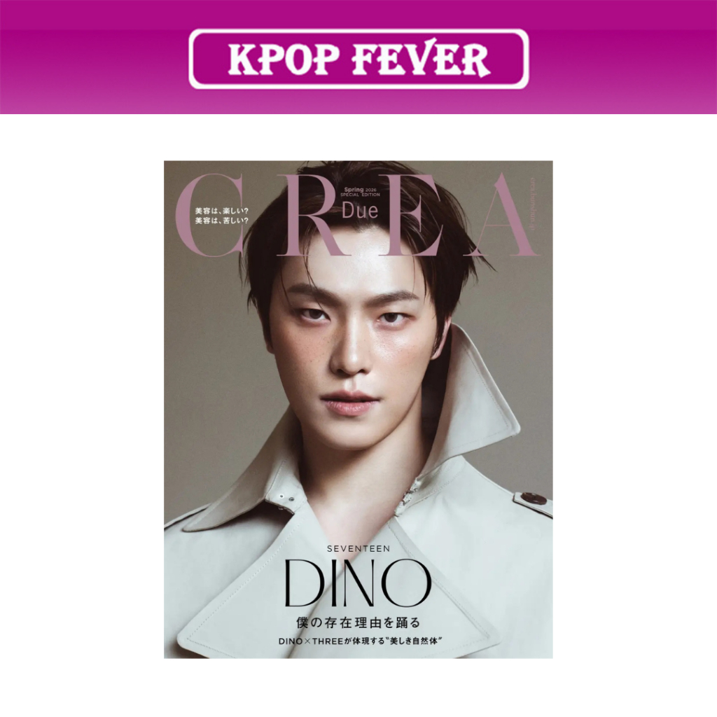 SEVENTEEN DINO CREA Magazine 2026.03 Spring Issue Special Edition