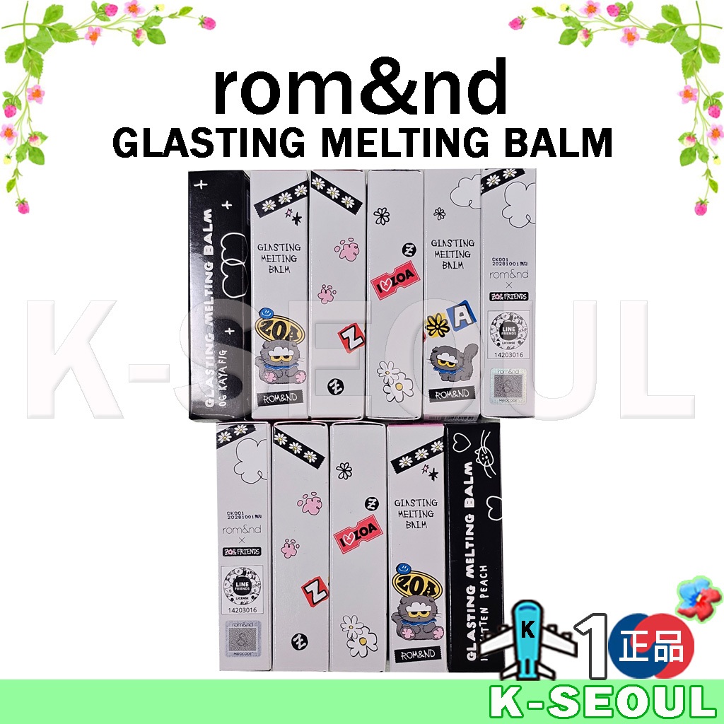 ROMAND [K-Beauty] MẮT KÍNH La Mã | 19 màu | Zo & Những người bạn | Inapsquare