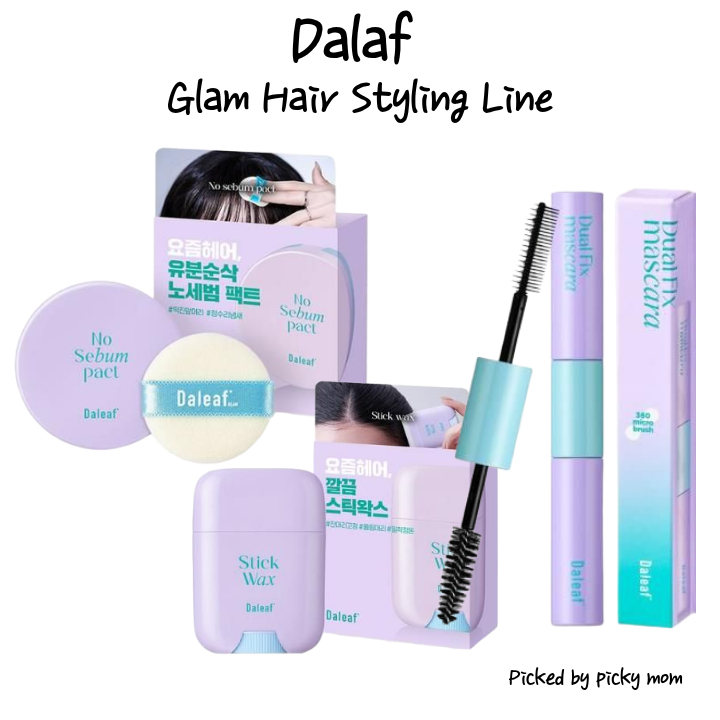 Dây tạo kiểu tóc Daleaf Glam | No Sebum Hair Pact 5g | Sáp dưỡng tóc Stick 16g | Mascara dưỡng tóc D
