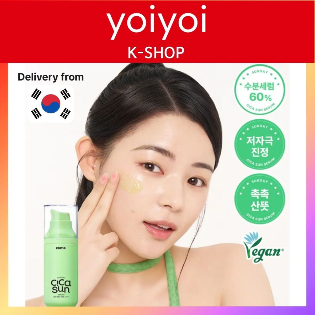EDIT.B Sunday Cica Sun Serum 55ml [SPF50 + PA + + + +] Kem chống nắng làm sáng da chính hãng K-BEAUT