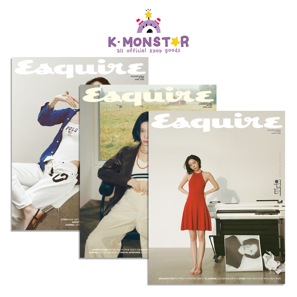 2026.4 ESQUIRE KOREA aespa WINTER COVER