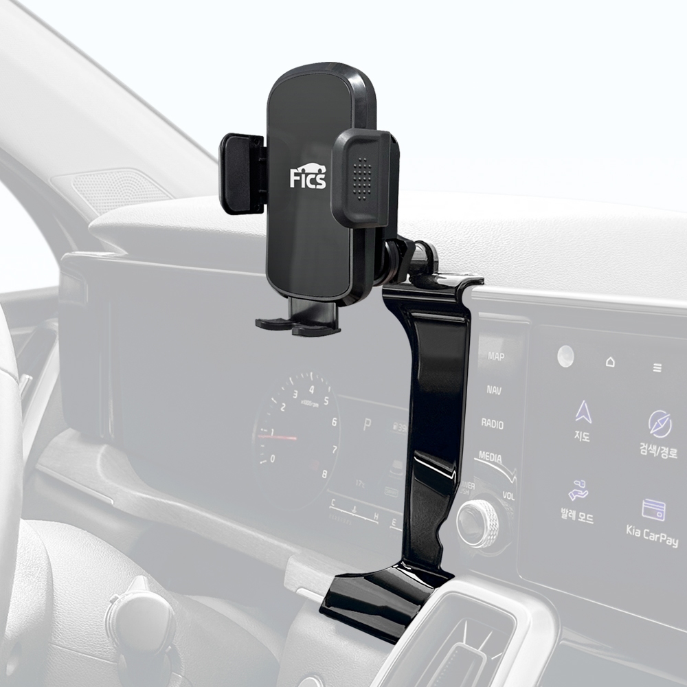Giá đỡ điện thoại FICS Kia Sorento MQ4 2020 – 2023 | Chỉ nâng cơ mặt trước