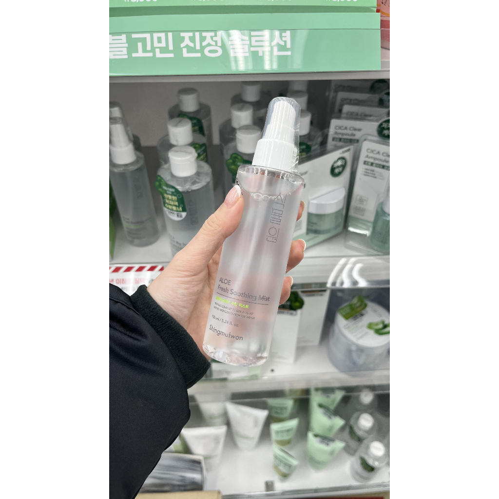DAISO KOREA Botanical Garden Aloe Fresh Soothing Mist
