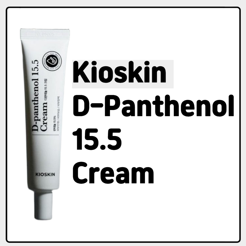 Kem Kioskin D-Panthenol 15.5, 35ml
