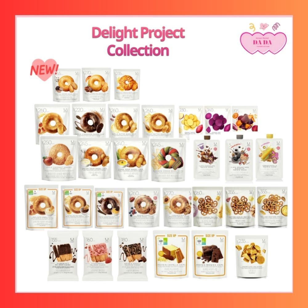 Delight Project Bagel Chips, Palmier Carre, Rong biển Crisps, Pretzel, Pasta Chips
