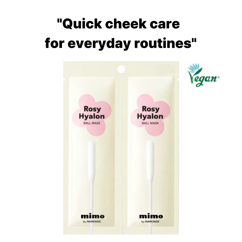 DAISO MIMO của MAMONDE Rosy Hyalon Ball Mask 3.5ml x 2 – Nhẹ Hydrated Feel Cheek Care DC00