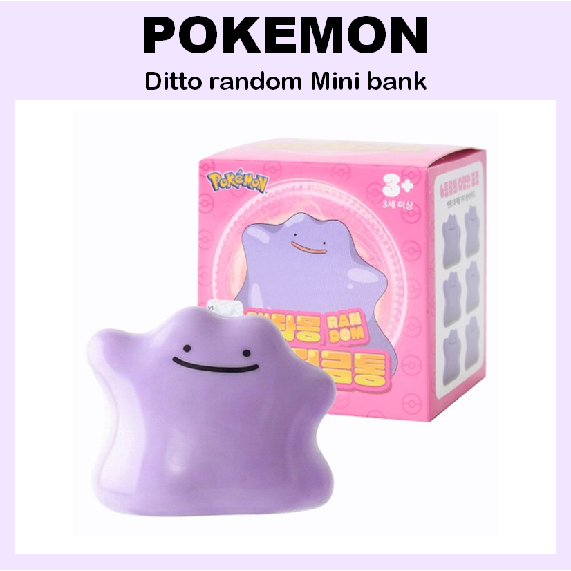 [POKEMON] Ngân hàng Mini ngẫu nhiên Ditto (6 thiết kế ngẫu nhiên)