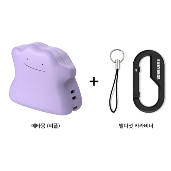 Ốp lưng Samsung Galaxy Buds2 Pro / Buds2 / Buds Live / FE Pokemon Ditto Vỏ bảo vệ màu tím + Bộ móc k