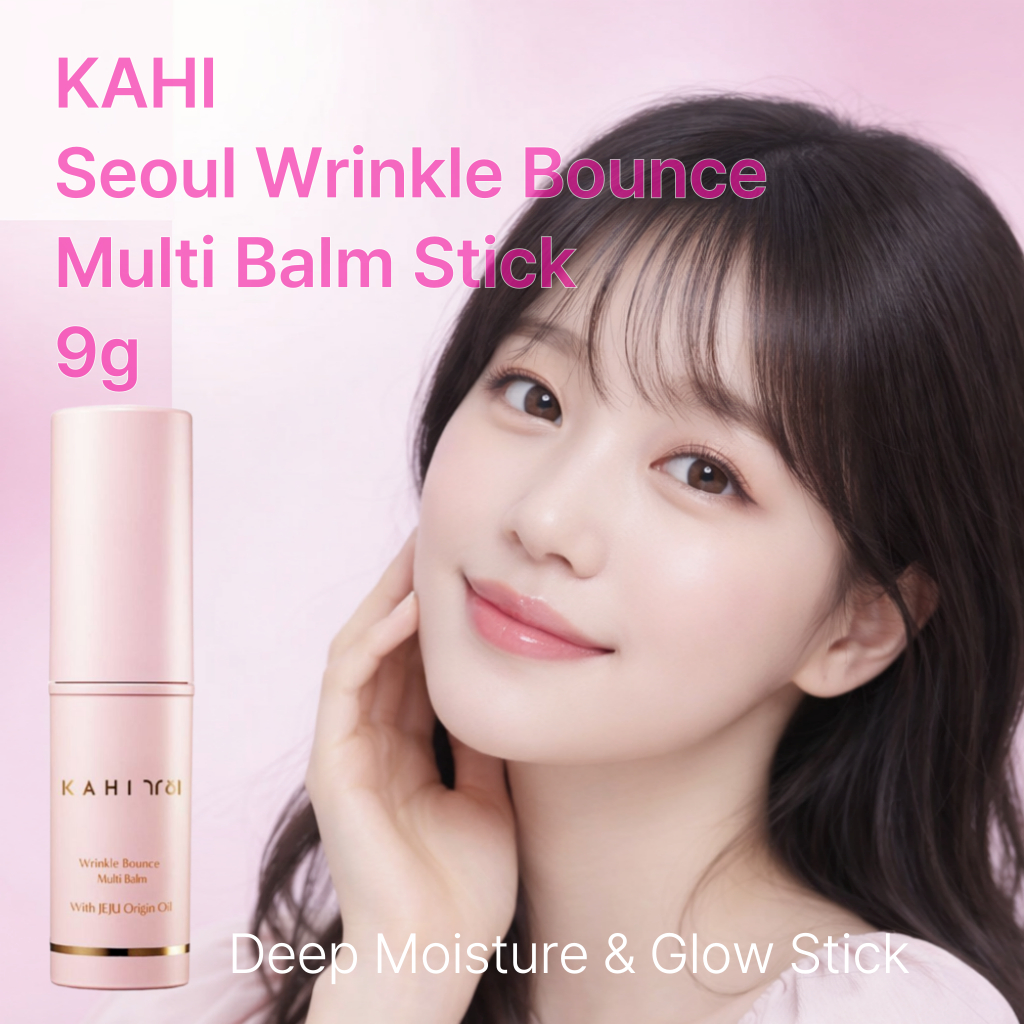 KAHI Seoul Wrinkle Bounce Multi Balm Stick 9g | Dưỡng ẩm Dewy Glow | Chuẩn bị trang điểm & Chạm vào