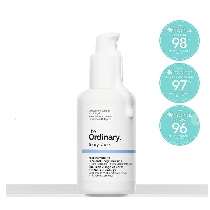 THE ORDINARY ✨ NIACINAMIDE CHÍNH HÃNG 5% MẶT & THÂN THỂ 100ml ✨
